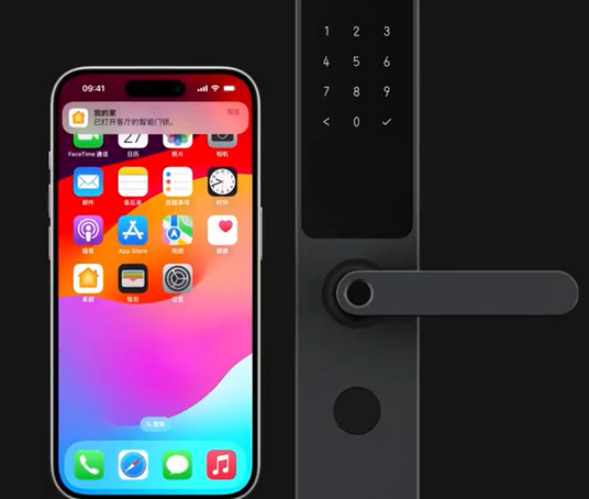 横栏镇iPhone维修站分享在iPhone上使用家庭钥匙开启智能门锁 