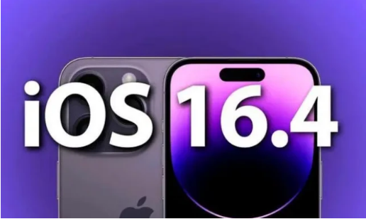 横栏镇苹果14维修分享：iPhone14可以升级iOS16.4beta2吗？ 