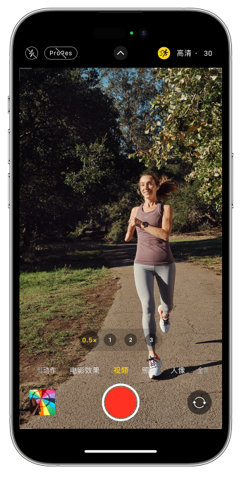 横栏镇苹果14维修店分享iPhone 14 机型使用“运动模式”拍摄更稳定的视频 