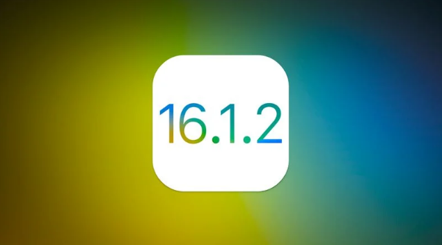 横栏镇苹果维修分享iOS 16.2有Bug能降级吗？ iOS 16.1.2已关闭验证 