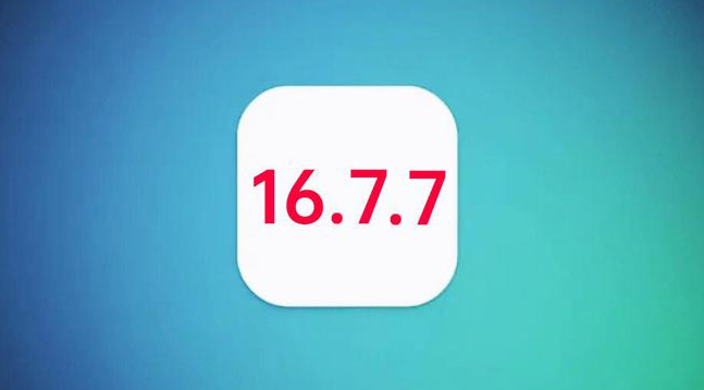 横栏镇苹果手机维修分享iOS 16.7.7正式版升级_iOS 16.7.7 正式版一键刷机教程 