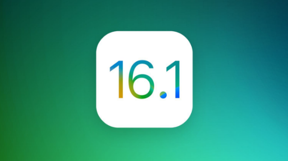 横栏镇苹果手机维修分享iOS 16.1 RC版升级_iOS 16.1 RC版一键刷机教程 
