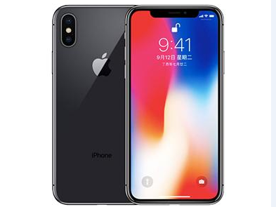 横栏镇苹果维修点分享iPhone XS自动关机特殊场景故障 