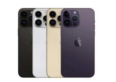 横栏镇苹果维修点分享iPhone 14 Pro Max自动关机系统后台守护进程故障解析 