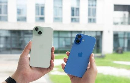 横栏镇苹果维修点分享iPhone 16 Plus出现自动关机的情况类型 