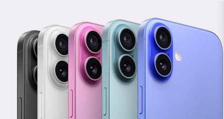 横栏镇苹果维修点分享iPhone 16发烫易忽视因素汇总 
