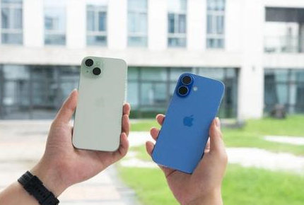 横栏镇苹果维修点分享iPhone 16 Plus发烫多场景剖析 