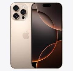 横栏镇苹果维修点分享iPhone 16 Pro Max发烫多重诱因解析 