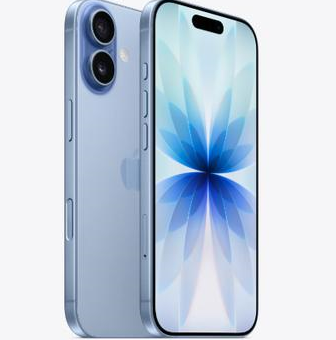 横栏镇苹果维修点分享iPhone 17发烫隐藏诱因解析 
